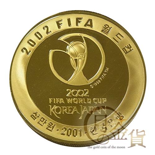 2002 ワールドカップ 韓国 成績の躍進と感動